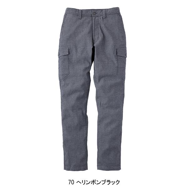 春夏・秋冬兼用（薄手のオールシーズン素材） 作業服・作業用品 ストレッチエアーライトカーゴパンツ メンズ イーブンリバー EVENRIVER SR-6002 | EVENRIVER | 03