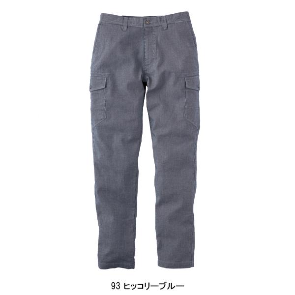 春夏・秋冬兼用（薄手のオールシーズン素材） 作業服・作業用品 ストレッチエアーライトカーゴパンツ メンズ イーブンリバー EVENRIVER SR-6002 | EVENRIVER | 04