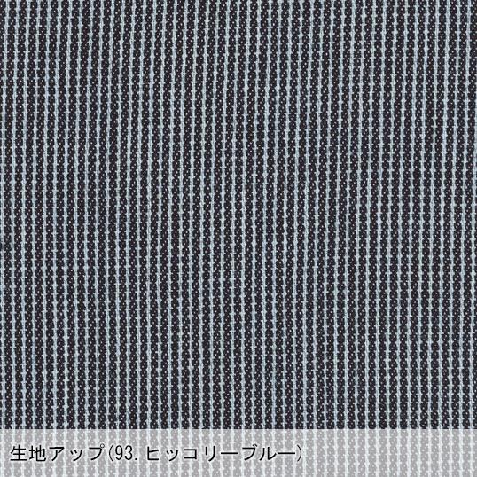 春夏・秋冬兼用（薄手のオールシーズン素材） 作業服・作業用品 ストレッチエアーライトカーゴパンツ メンズ イーブンリバー EVENRIVER SR-6002 | EVENRIVER | 07