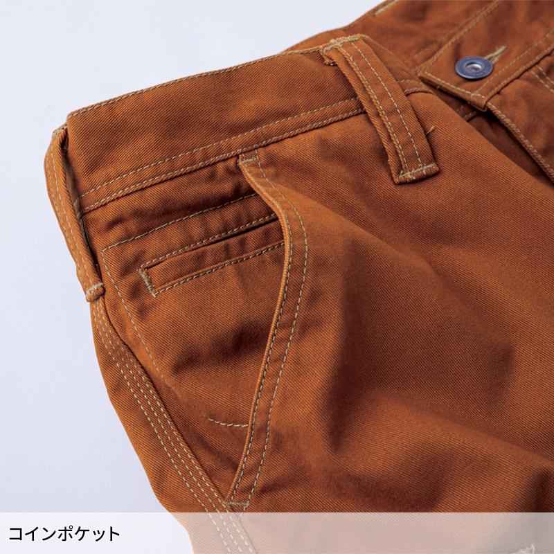 EVENRIVER フレイムレジスタントカーゴ 作業服 春夏・秋冬兼用（オールシーズン素材） メンズ sr7002 イーブンリバー 作業着 2023秋冬新作 76-110 | EVENRIVER | 05