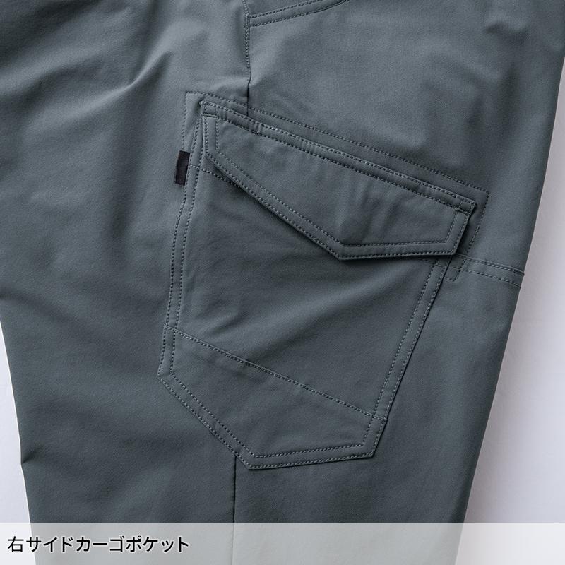 作業ズボン イーブンリバー SR8001 ジョガーパンツ 秋冬用 メンズ  作業服 作業着 S(74)-5L(100) EVENRIVER【2026春夏新作】 | EVENRIVER | 06
