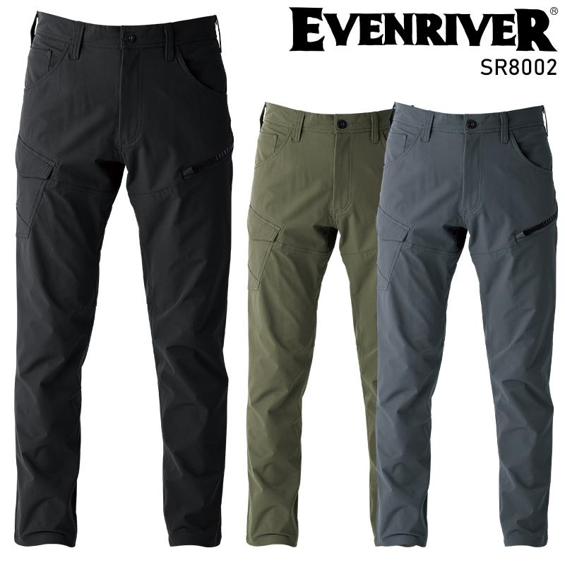 作業ズボン 作業服 作業着 カーゴパンツ SR8002 秋冬用 イーブンリバー EVENRIVER  S(74)-5L(100)【2025秋冬新作】 | EVENRIVER
