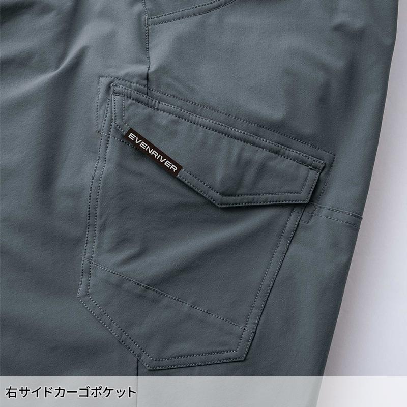 作業ズボン 作業服 作業着 カーゴパンツ SR8002 秋冬用 イーブンリバー EVENRIVER  S(74)-5L(100)【2025秋冬新作】 | EVENRIVER | 07