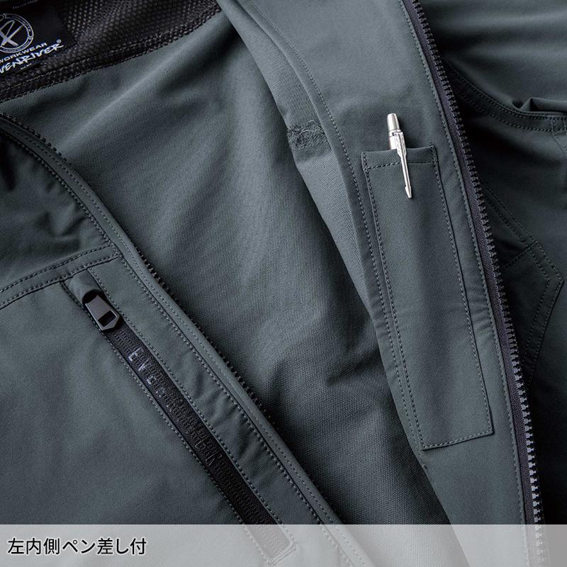 作業服 作業着 ジャケット SR8007 秋冬用 イーブンリバー EVENRIVER フレックエアー メンズ S-5L【2025秋冬新作】 | EVENRIVER | 10