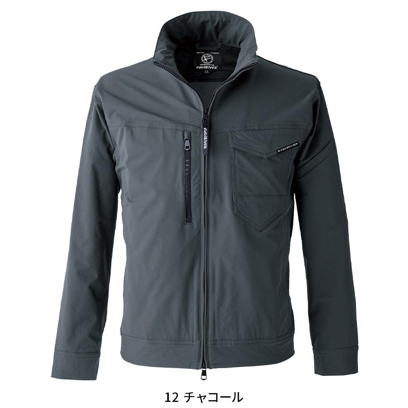 作業服 作業着 ジャケット SR8007 秋冬用 イーブンリバー EVENRIVER フレックエアー メンズ S-5L【2025秋冬新作】 | EVENRIVER | 04