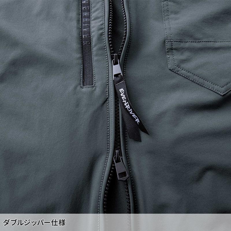 作業服 作業着 ジャケット SR8007 秋冬用 イーブンリバー EVENRIVER フレックエアー メンズ S-5L【2025秋冬新作】 | EVENRIVER | 06