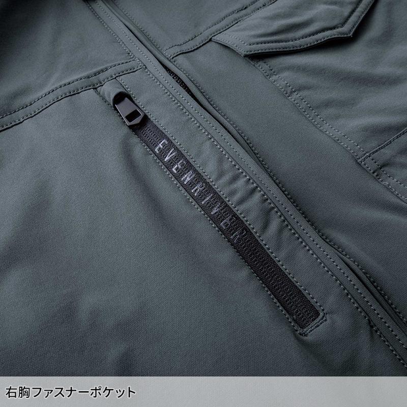 作業服 作業着 ジャケット SR8007 秋冬用 イーブンリバー EVENRIVER フレックエアー メンズ S-5L【2025秋冬新作】 | EVENRIVER | 07