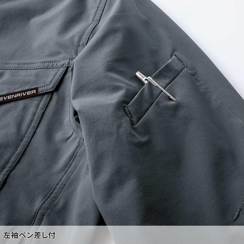 作業服 作業着 ジャケット SR8007 秋冬用 イーブンリバー EVENRIVER フレックエアー メンズ S-5L【2025秋冬新作】 | EVENRIVER | 09