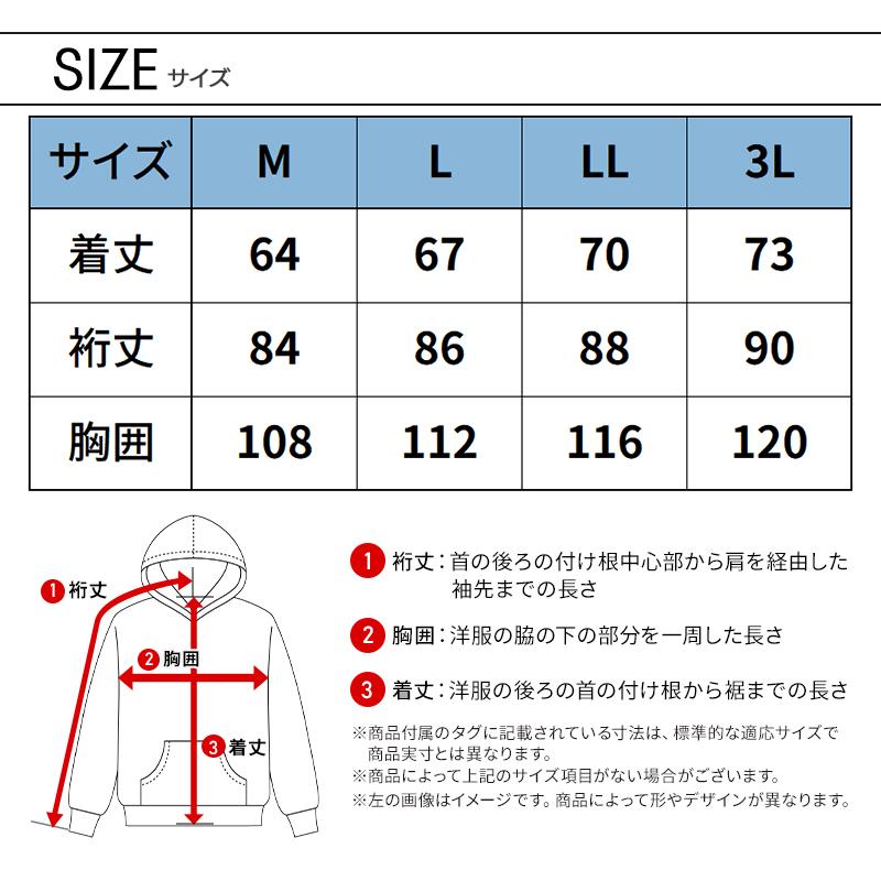 作業服 作業着 フーディー TR208 秋冬用 イーブンリバー EVENRIVER ダブルニット メンズ M-3L【2025秋冬新作】 | EVENRIVER | 08
