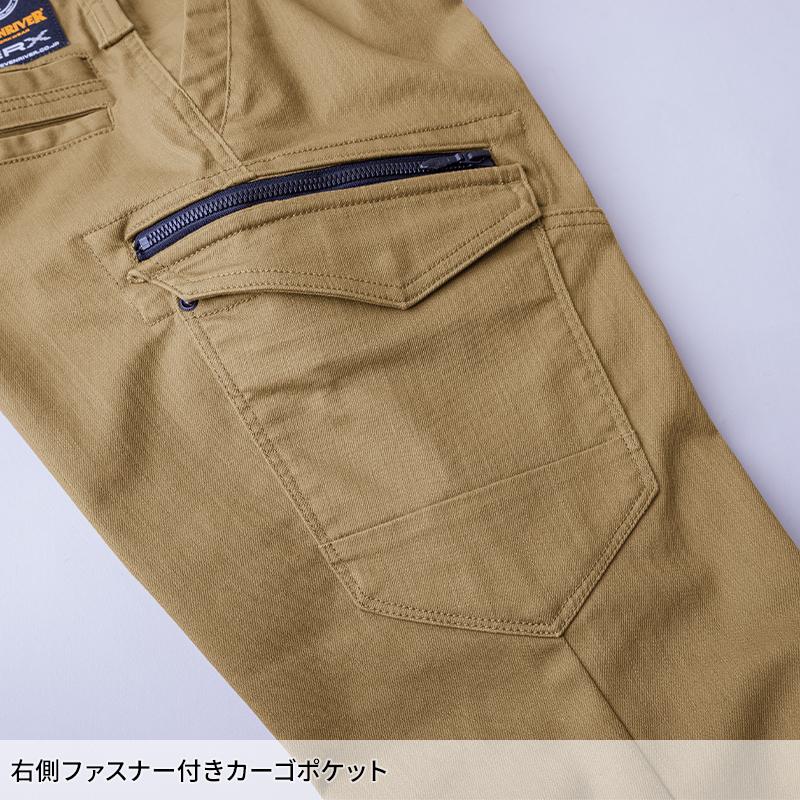 EVENRIVER エクストリームストレッチマックスカーゴ 作業服 春夏・秋冬兼用 メンズ us1502 イーブンリバー 作業着 2023秋冬新作 S(74)-5L(100) | EVENRIVER | 07