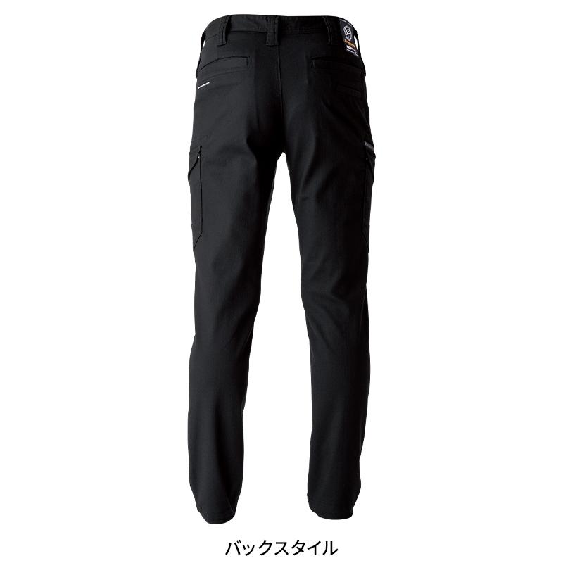 EVENRIVER エクストリームストレッチマックスカーゴ 作業服 春夏・秋冬兼用 メンズ us1502 イーブンリバー 作業着 2023秋冬新作 S(74)-5L(100) | EVENRIVER | 09