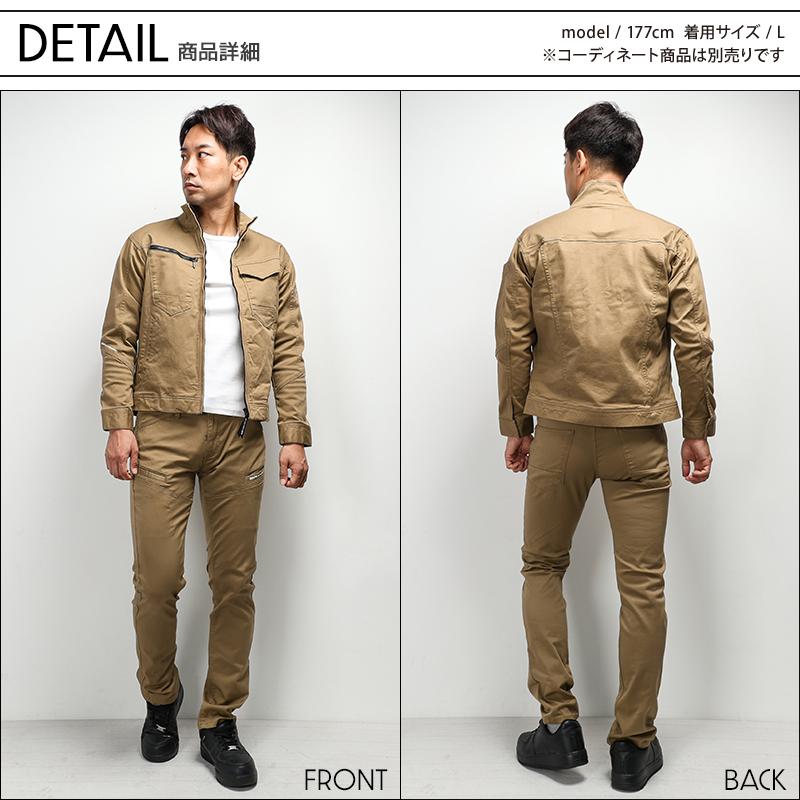 EVENRIVER ソリッドストレッチカーゴ 作業服 秋冬用 メンズ US1602 イーブンリバー 作業着 S(74)-5L(100) 2024秋冬新作 | EVENRIVER | 06