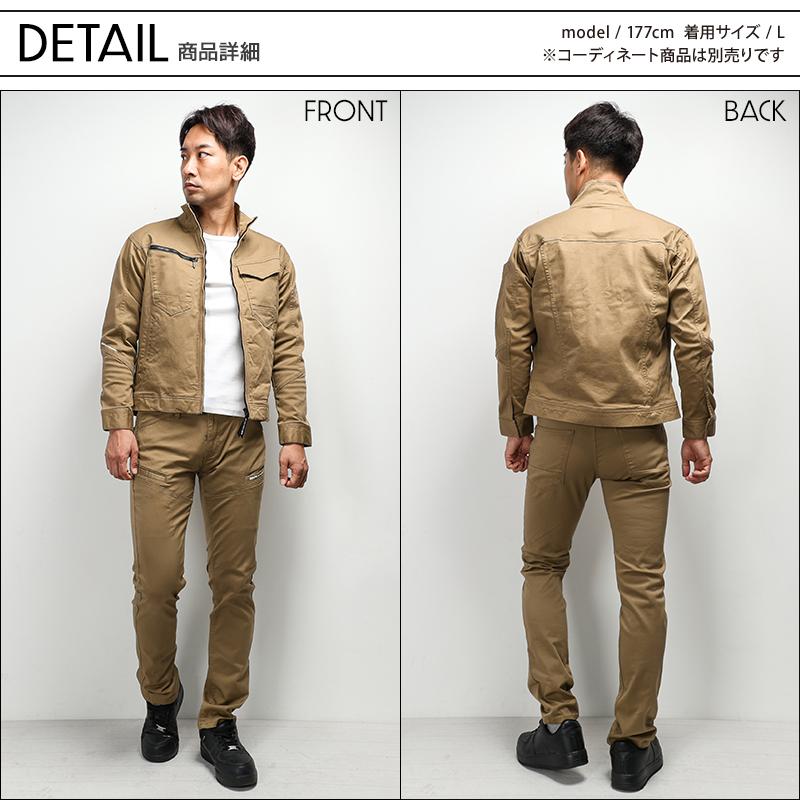 EVENRIVER ソリッドストレッチジャケット 作業服 秋冬用 メンズ US1607 イーブンリバー 作業着 S-5L 2024秋冬新作 | EVENRIVER | 06