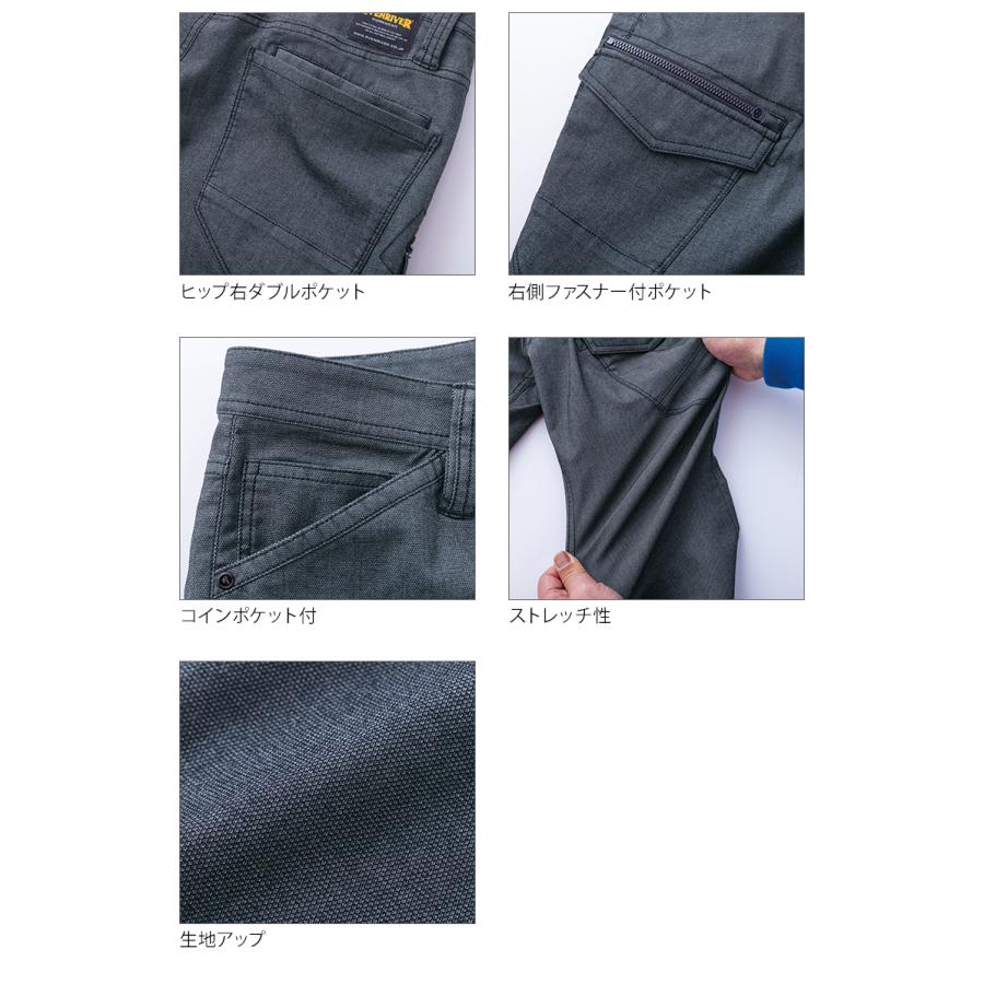 【2026春夏新作】 EVENRIVER ドライストレッチカーゴ 作業服 春夏用 メンズ US1802 イーブンリバー 作業着 S(74)-5L(100) | EVENRIVER | 05