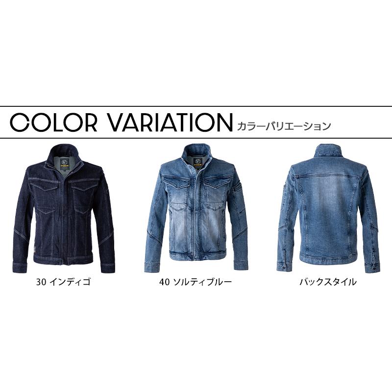 作業服 作業着 デニム ジャケット USD1107 秋冬用 ストレッチ イーブンリバー EVENRIVER メンズ S-5L【2025秋冬新作】 | EVENRIVER | 07