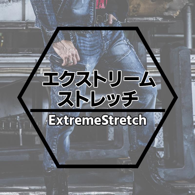 EVENRIVER エクストリームストレッチマックスデニムカーゴ 作業服 春夏・秋冬兼用 メンズ usd1502 イーブンリバー 作業着 2023秋冬新作 S(74)-5L(100) | EVENRIVER | 01
