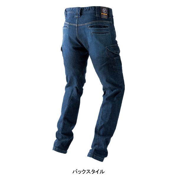 春夏・秋冬兼用（オールシーズン素材） 作業服・作業用品 ストレッチブラストカーゴパンツ メンズ イーブンリバー EVENRIVER USD302 | EVENRIVER | 03