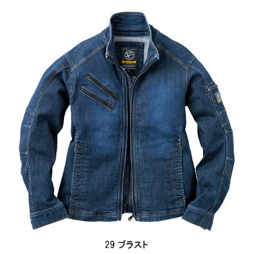 春夏・秋冬兼用（オールシーズン素材） 作業服・作業用品 ストレッチブラストブルゾン メンズ イーブンリバー EVENRIVER USD307 | EVENRIVER | 02