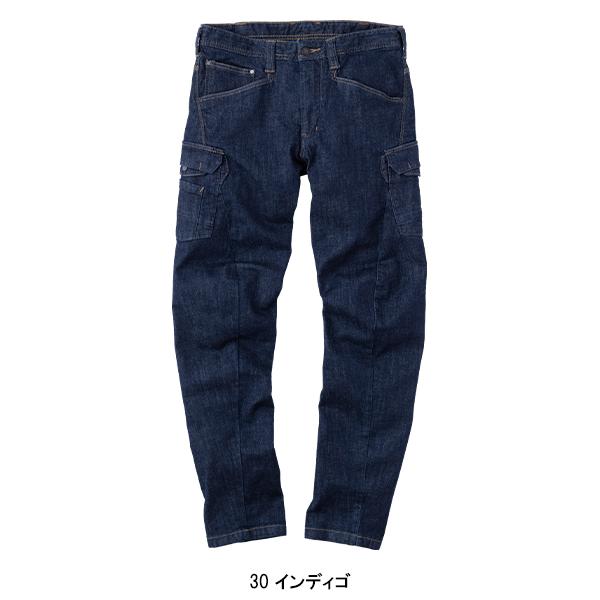 春夏・秋冬兼用（オールシーズン素材） 作業服・作業用品 ストレッチデニムカーゴパンツ メンズ イーブンリバー EVENRIVER USD402 | EVENRIVER | 02