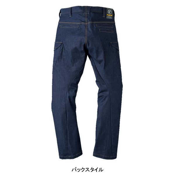 春夏・秋冬兼用（オールシーズン素材） 作業服・作業用品 ストレッチデニムカーゴパンツ メンズ イーブンリバー EVENRIVER USD402 | EVENRIVER | 03