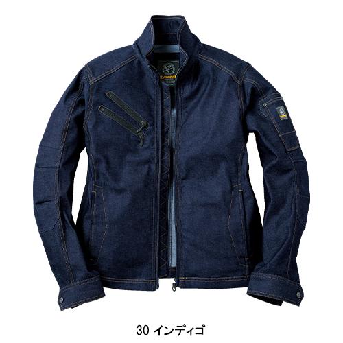春夏・秋冬兼用（オールシーズン素材） 作業服・作業用品 ストレッチデニムブルゾン メンズ イーブンリバー EVENRIVER USD407 | EVENRIVER | 02