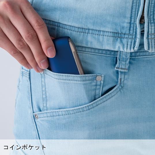 春夏・秋冬兼用（オールシーズン素材） 作業服・作業用品 ストレッチブラストカーゴパンツ メンズ イーブンリバー EVENRIVER USD702 | EVENRIVER | 04