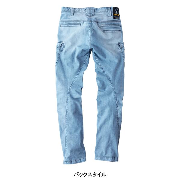 春夏・秋冬兼用（オールシーズン素材） 作業服・作業用品 ストレッチブラストカーゴパンツ メンズ イーブンリバー EVENRIVER USD702 | EVENRIVER | 07