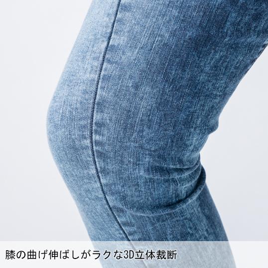 春夏・秋冬兼用（オールシーズン素材） 作業服・作業用品 ストレッチパウダーデニムカーゴパンツ メンズ イーブンリバー EVENRIVER USD802 | EVENRIVER | 05