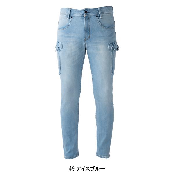 EVENRIVER 春夏・秋冬兼用(オールシーズン素材) 作業服・作業 EVENRIVER 春夏・秋冬兼用(オールシーズン素材) 作業服・作業