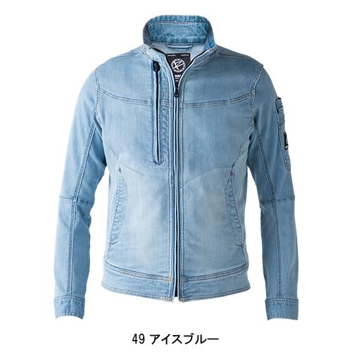 春夏・秋冬兼用（オールシーズン素材） 作業服・作業用品 ストレッチデニムブルゾン X9 メンズ イーブンリバー EVENRIVER USD907 | EVENRIVER | 02