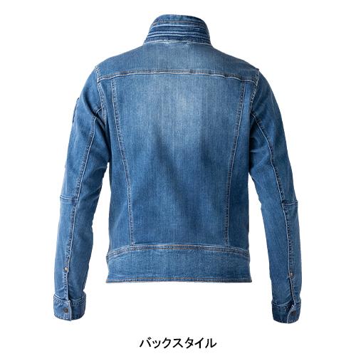 春夏・秋冬兼用（オールシーズン素材） 作業服・作業用品 ストレッチデニムブルゾン X9 メンズ イーブンリバー EVENRIVER USD907 | EVENRIVER | 09