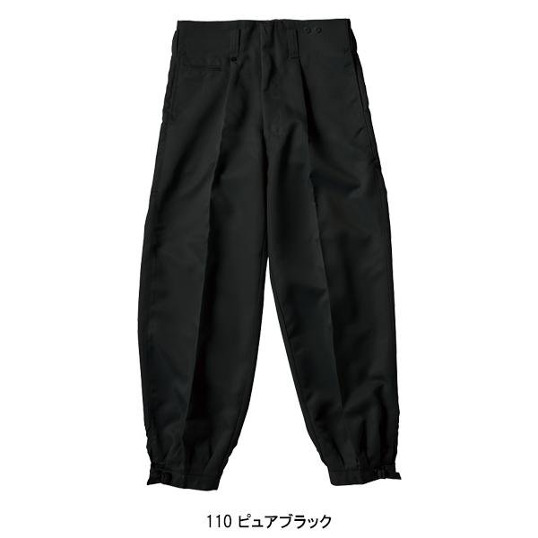 アイトス ニッカポッカ ニッカ 鳶服 影狼 アイト 10667 ロングニッカ