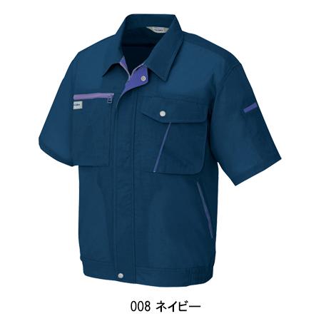 作業服 春夏用 作業着 半袖ブルゾン アイトス 231 男女兼用 | アイトス | 03
