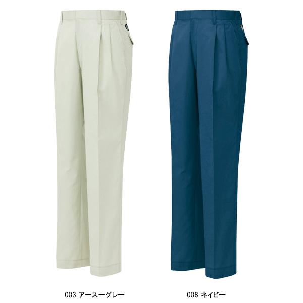 作業ズボン 作業着 作業服 春夏用  アイトス az-282 ワークパンツ 帯電防止 エコマーク対応 メンズ AITOZ | アイトス | 02