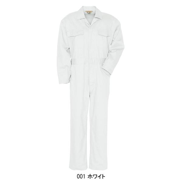 作業服 長袖つなぎ服 アイトス 500 | アイトス | 02