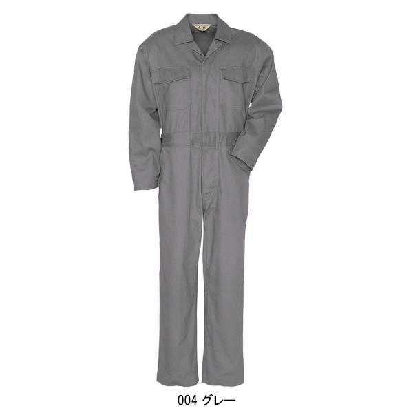 作業服 長袖つなぎ服 アイトス 500 | アイトス | 03