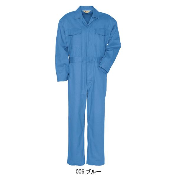 作業服 長袖つなぎ服 アイトス 500 | アイトス | 04