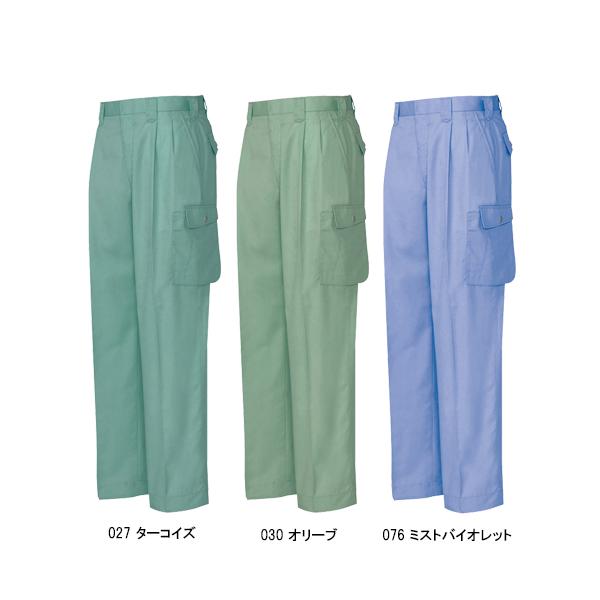 アイトス 作業ズボン 作業着 作業服 春夏用 az-5324 ツータック