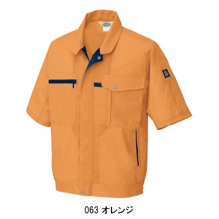 作業服は未使用です。ひ アイトス 作業服 春夏用 作業着 半袖ブルゾン 5361 男女兼用 : 作業服