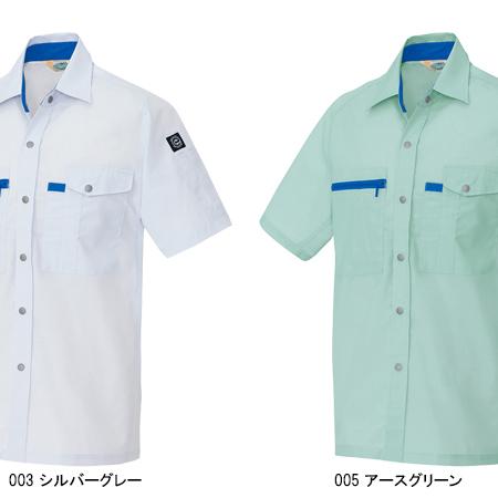 作業服 春夏用 作業着 半袖シャツ アイトス 5366 男女兼用 | アイトス | 02