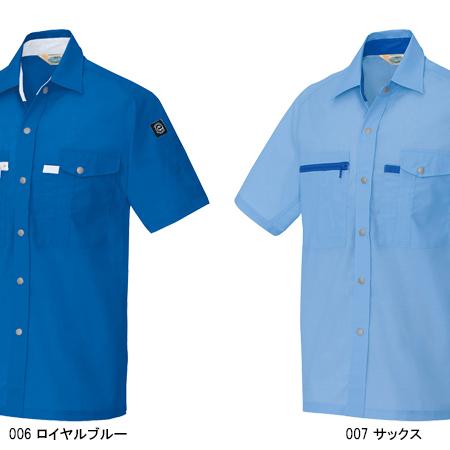 作業服 春夏用 作業着 半袖シャツ アイトス 5366 男女兼用 | アイトス | 03