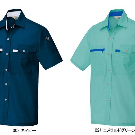 作業服 春夏用 作業着 半袖シャツ アイトス 5366 男女兼用 | アイトス | 04