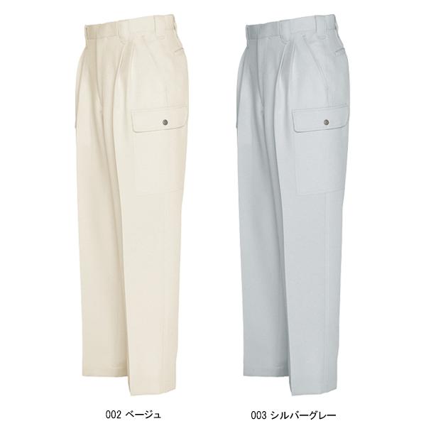 5本セット　未使用　純綿　溶接用 作業ズボン　グレー　特価！88ｃｍ コーコス信岡CO-COSの作業服秋冬用 作業ズボンA-1153| サン