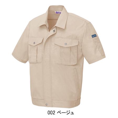 作業服 春夏用 作業着 半袖ブルゾン アイトス 591 男女兼用 | アイトス | 02