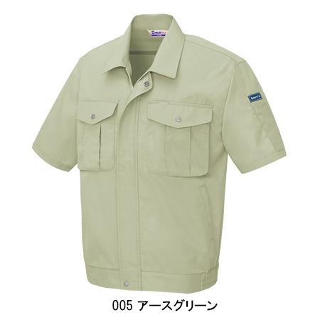 作業服 春夏用 作業着 半袖ブルゾン アイトス 591 男女兼用 | アイトス | 04