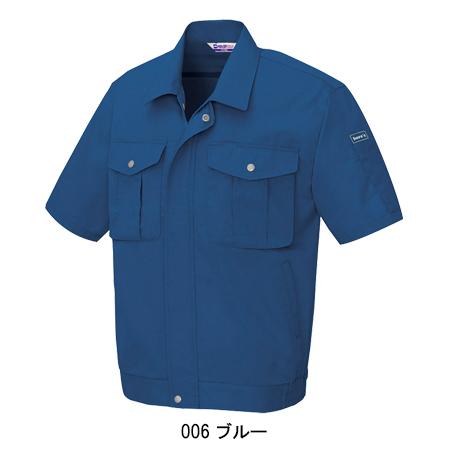 作業服 春夏用 作業着 半袖ブルゾン アイトス 591 男女兼用 | アイトス | 05