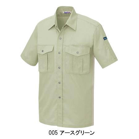 作業服 春夏用 作業着 半袖シャツ アイトス 596 男女兼用 | アイトス | 04