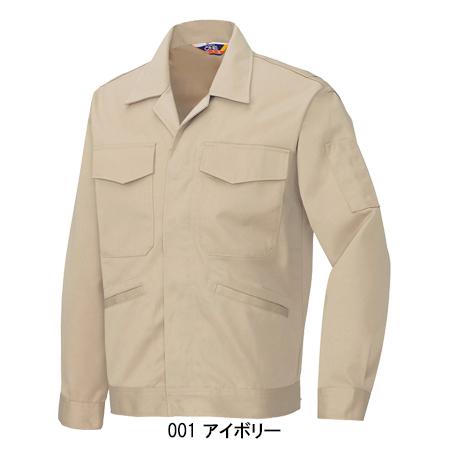 作業服 作業着 秋冬用  長袖ジャンパーA型 アイトス 620 レディース 女性サイズ対応 | アイトス | 02