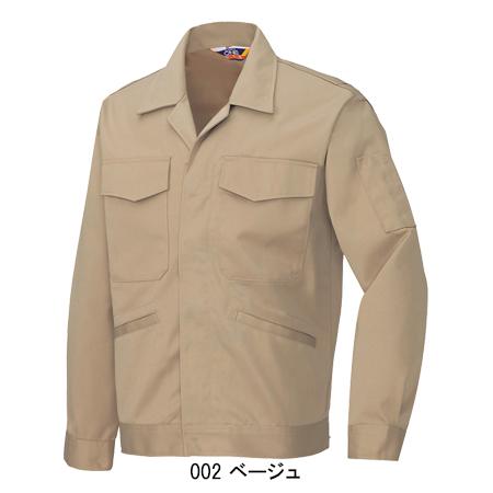 作業服 作業着 秋冬用  長袖ジャンパーA型 アイトス 620 レディース 女性サイズ対応 | アイトス | 03