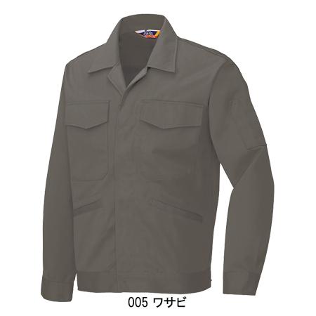 作業服 作業着 秋冬用  長袖ジャンパーA型 アイトス 620 レディース 女性サイズ対応 | アイトス | 05